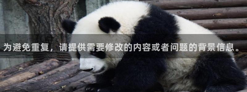 彩神vii官方